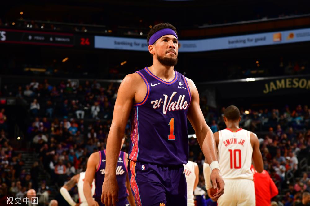 尼科和普阿 尼科和普阿